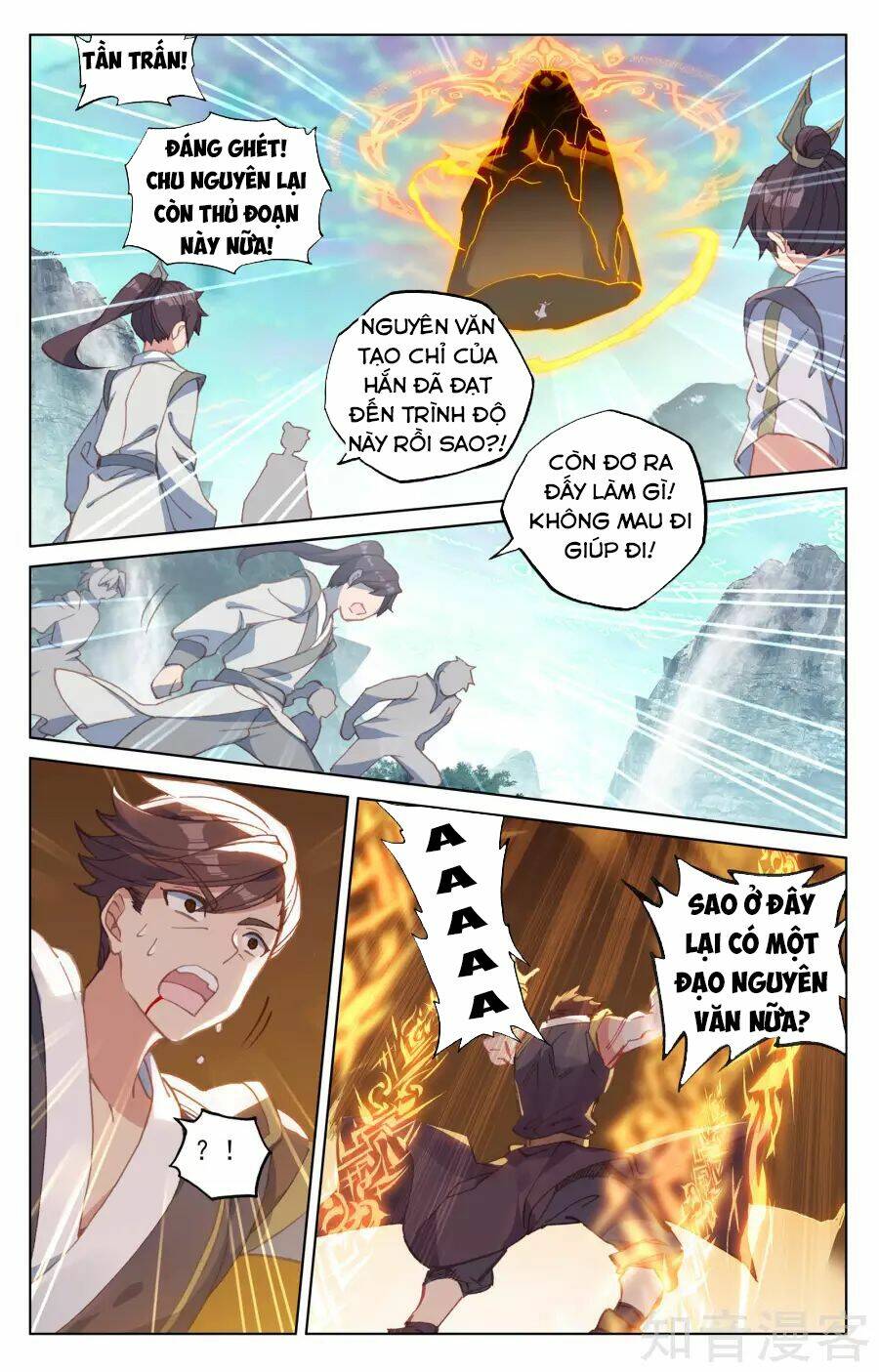Trang 1
