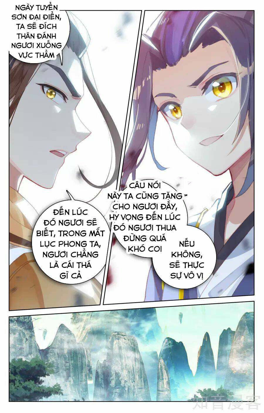 Trang 10