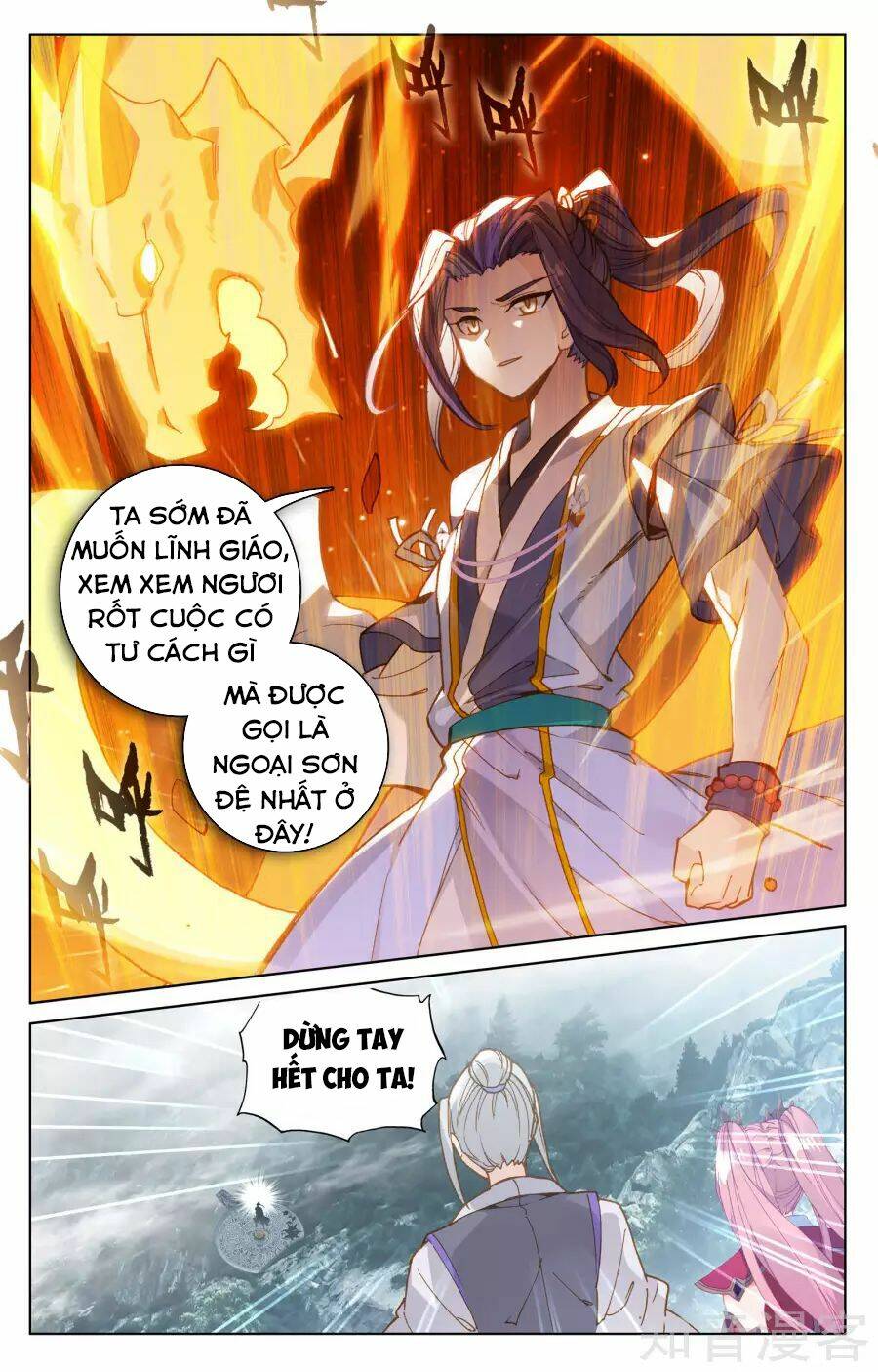 Trang 8