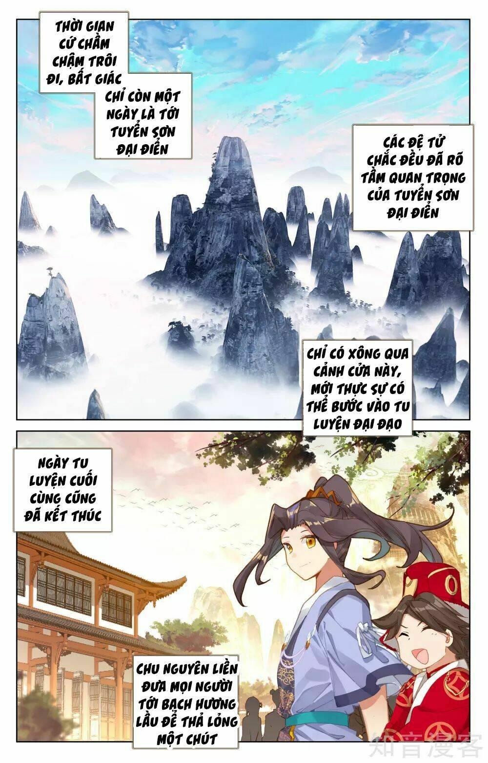 Chương 152 - Trang 1