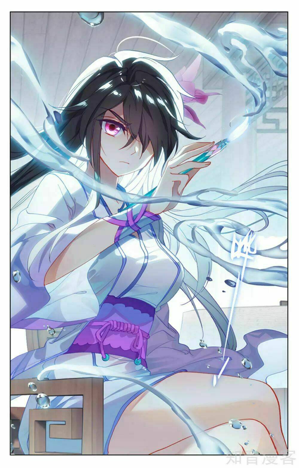 Chương 152 - Trang 11