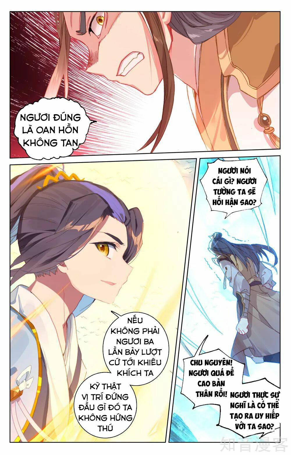 Chương 155 - Trang 15