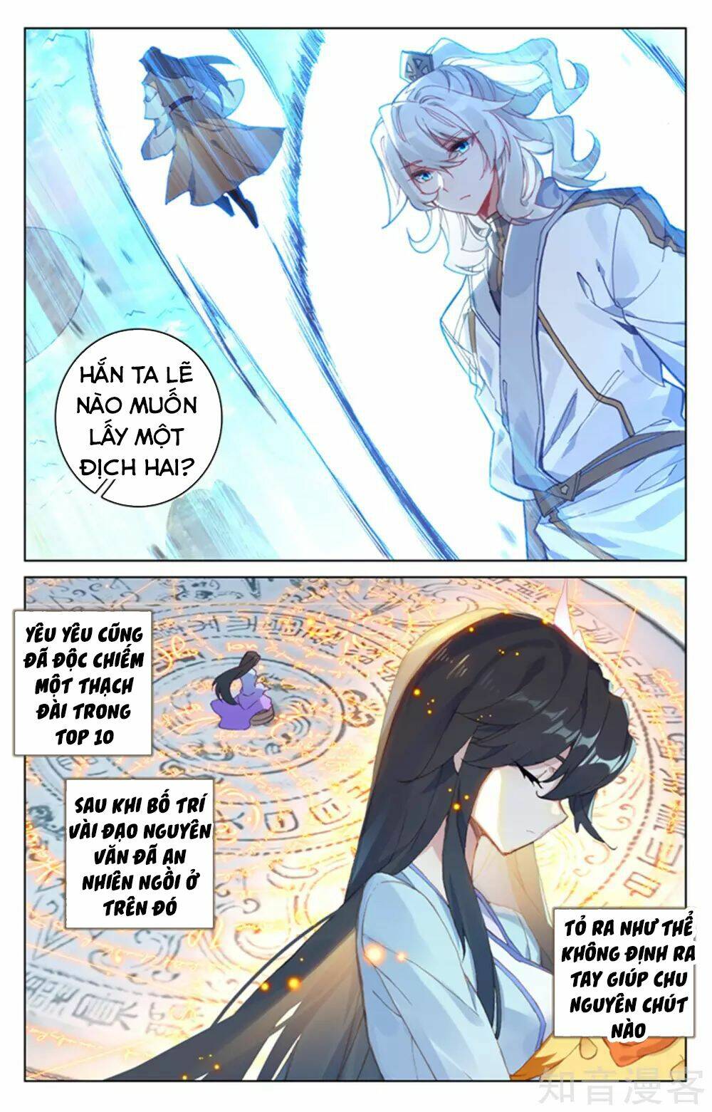 Chương 155 - Trang 8
