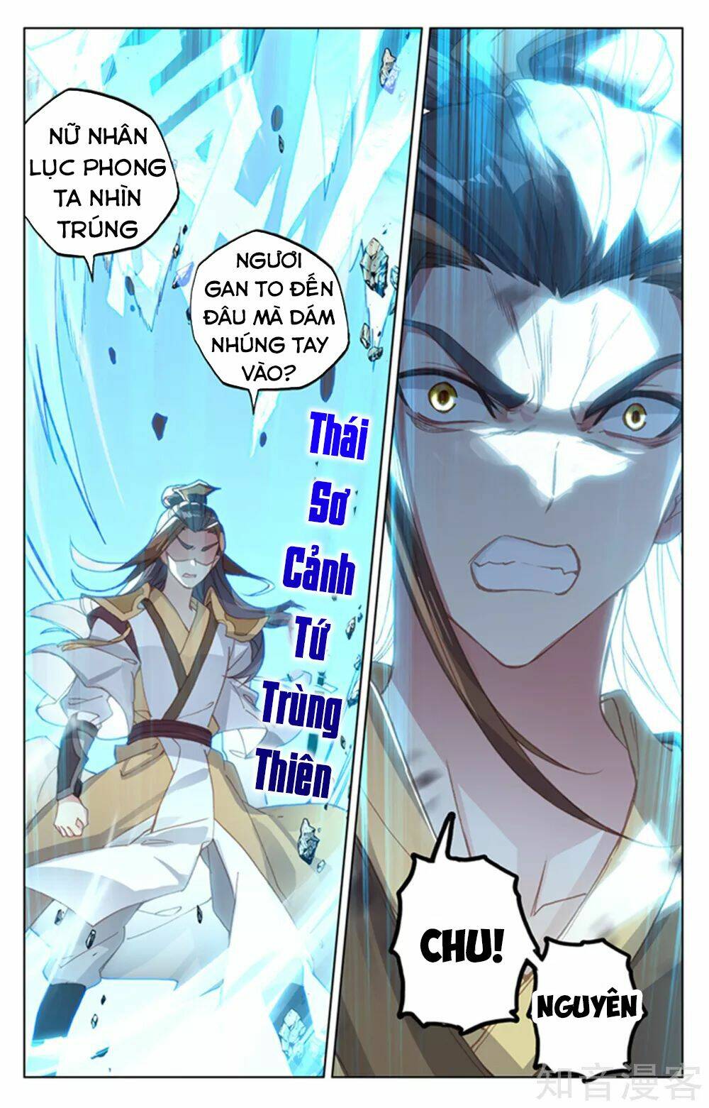 Chương 156 - Trang 6