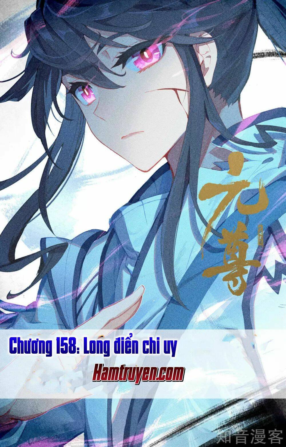 Chương 158 - Trang 3