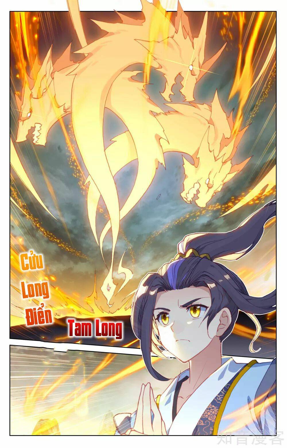 Chương 158 - Trang 4