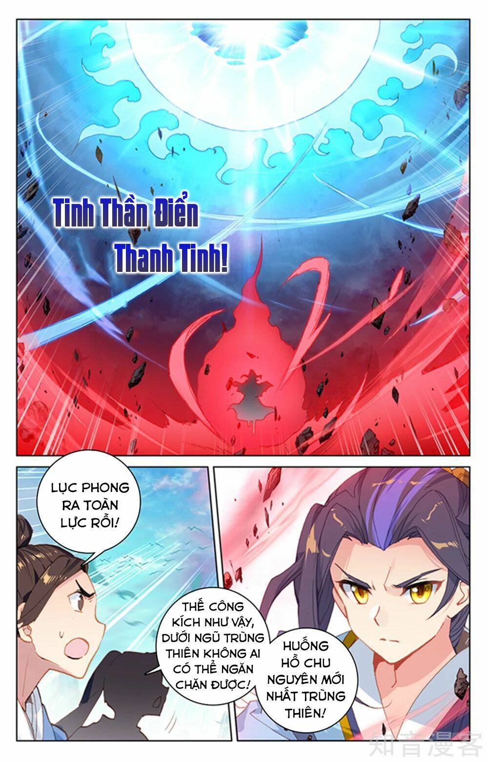 Chương 159 - Trang 4
