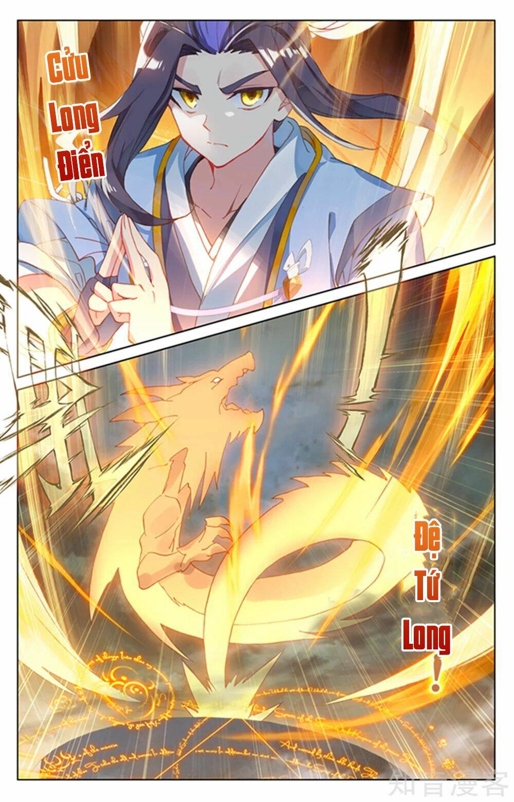 Chương 159 - Trang 8