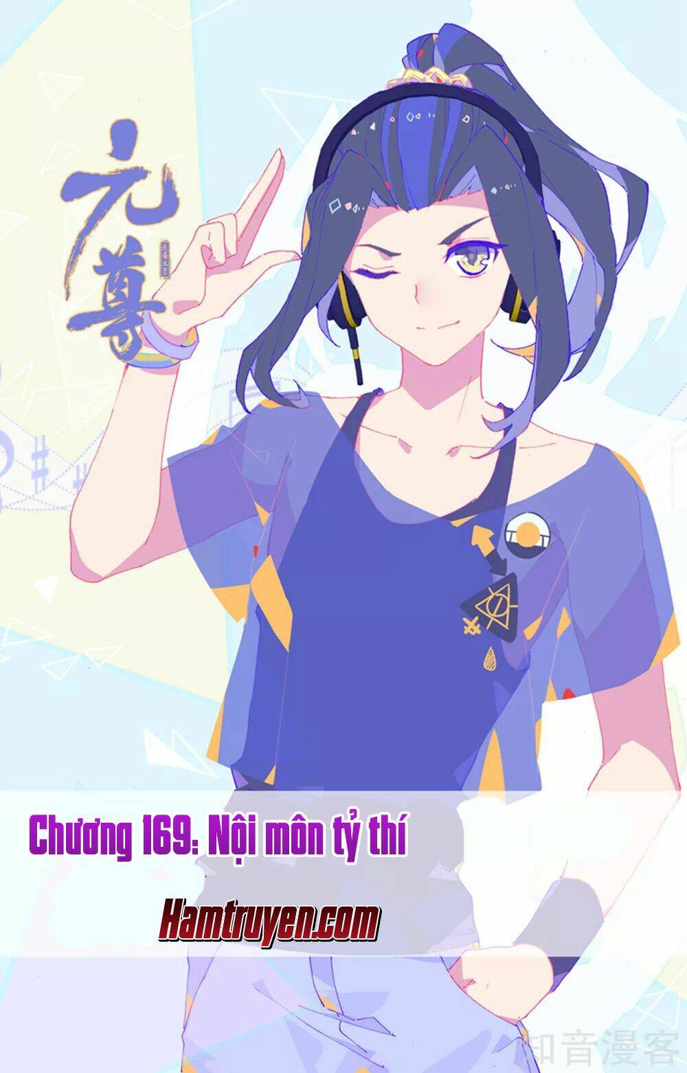 Chương 169 - Trang 2