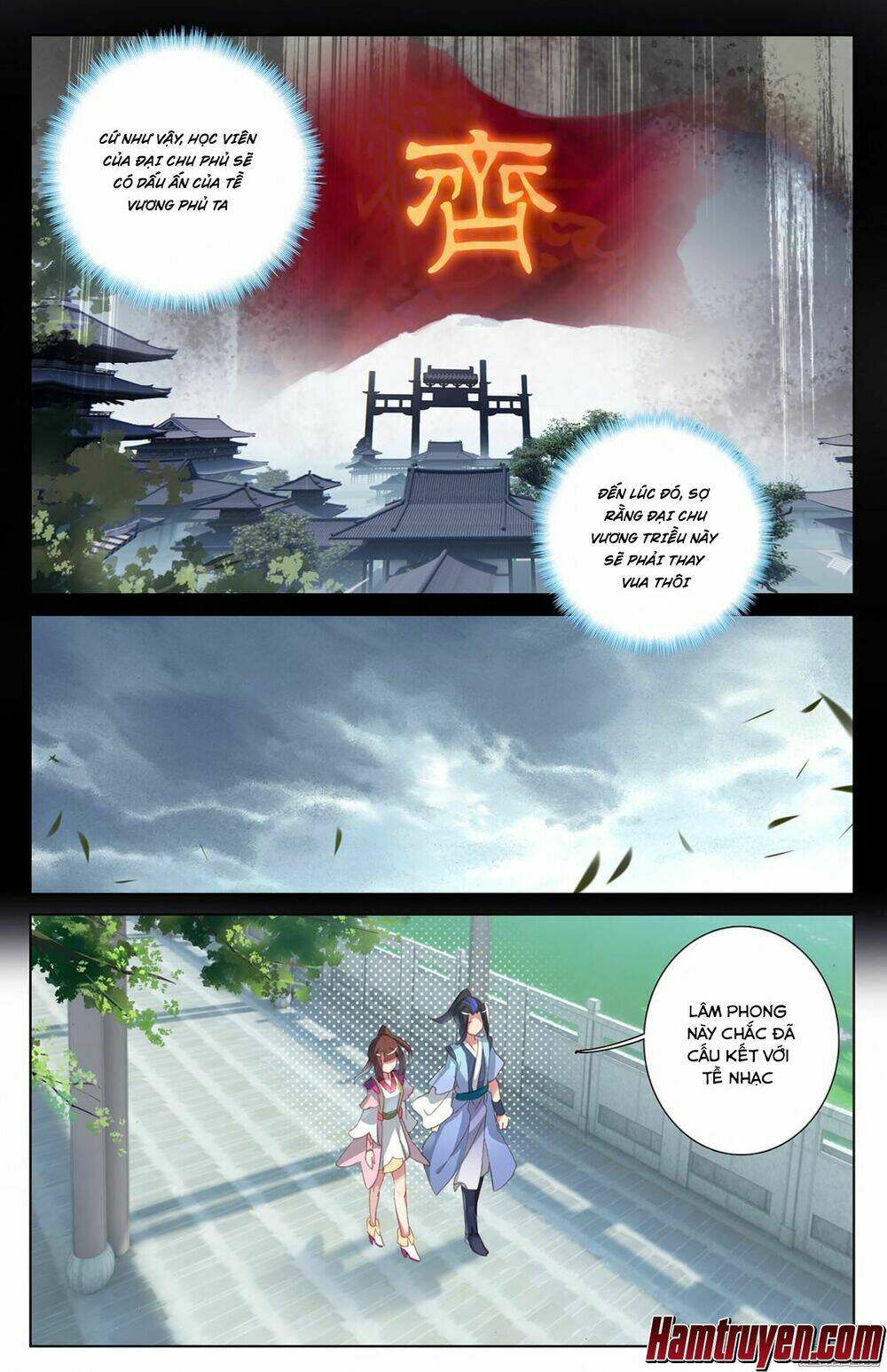 Chương 17 - Trang 13