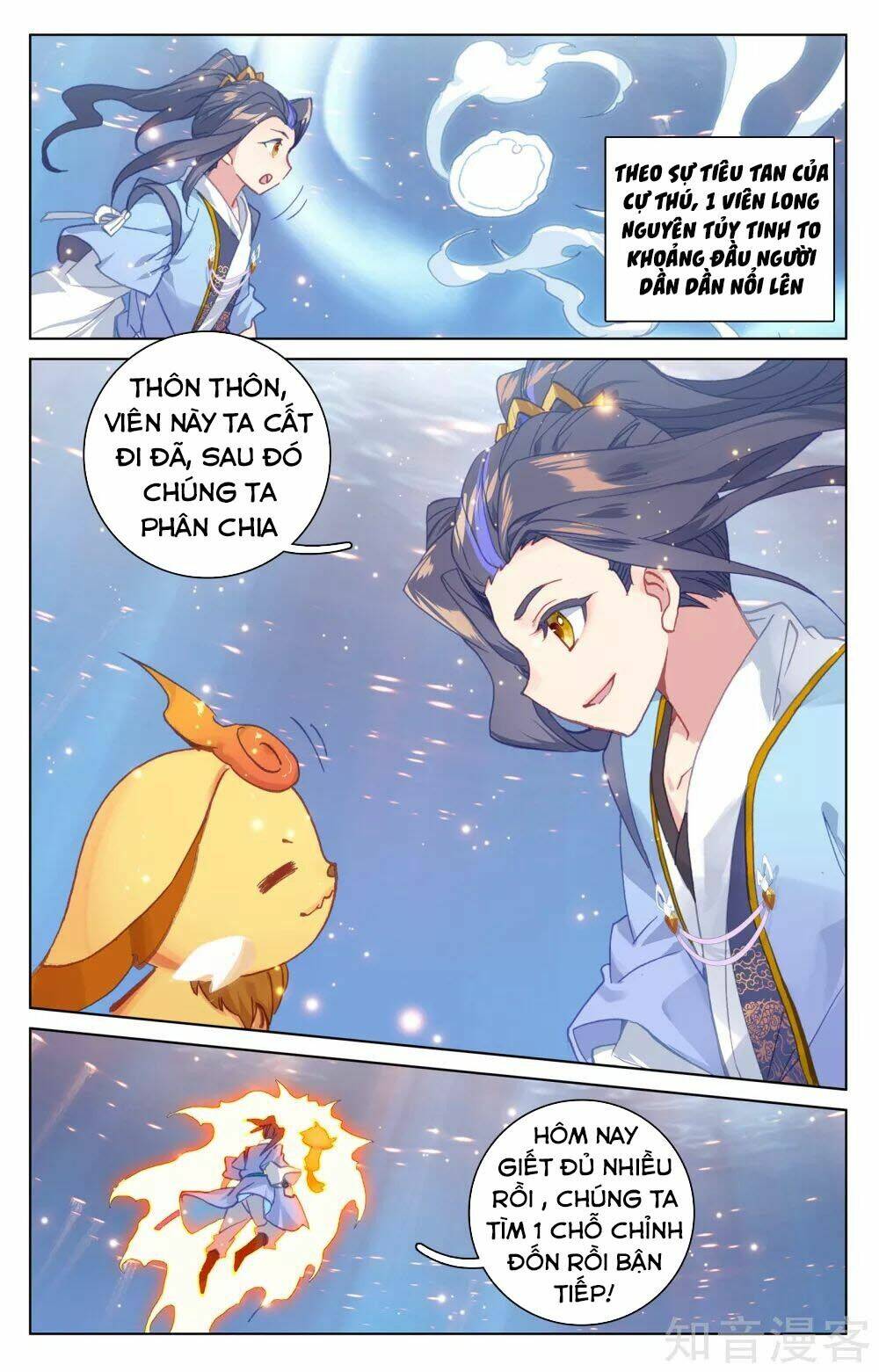 Chương 175 - Trang 18