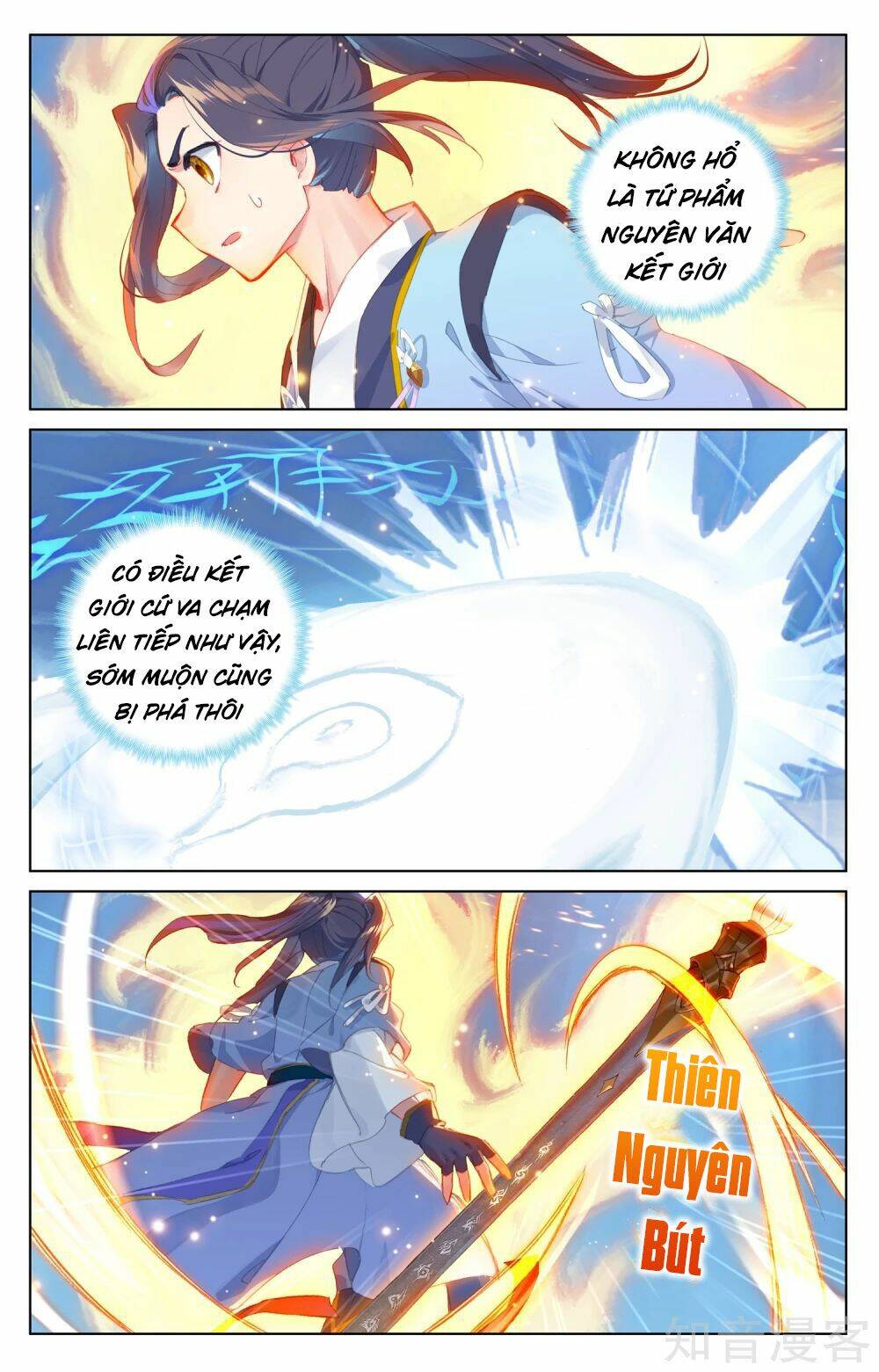 Chương 181 - Trang 4