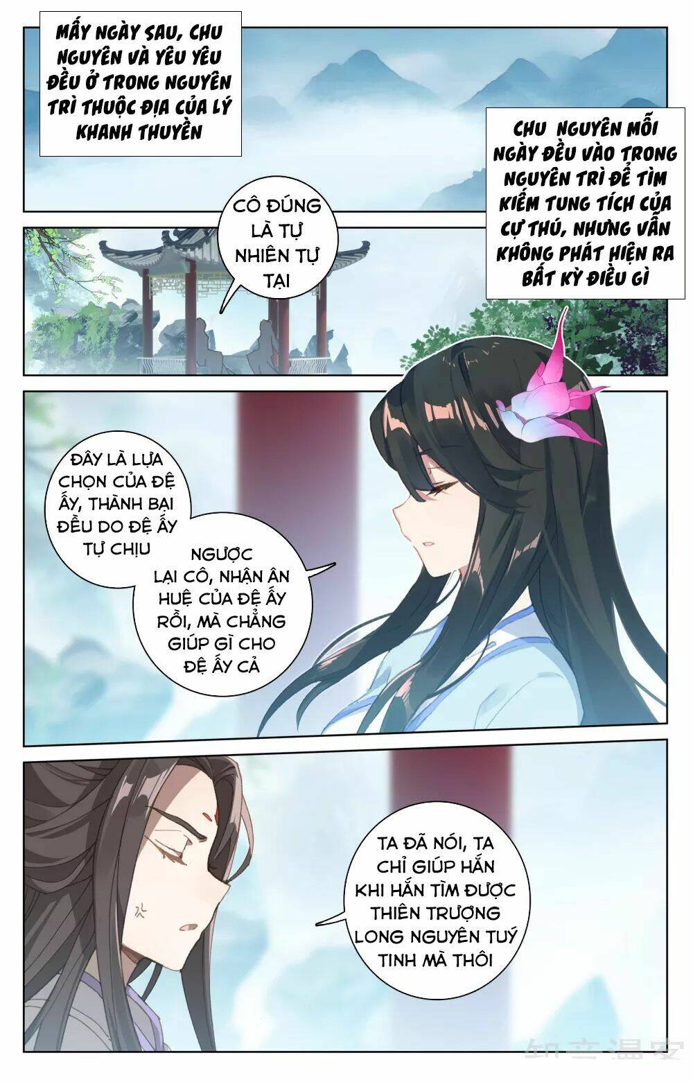 Chương 183 - Trang 12