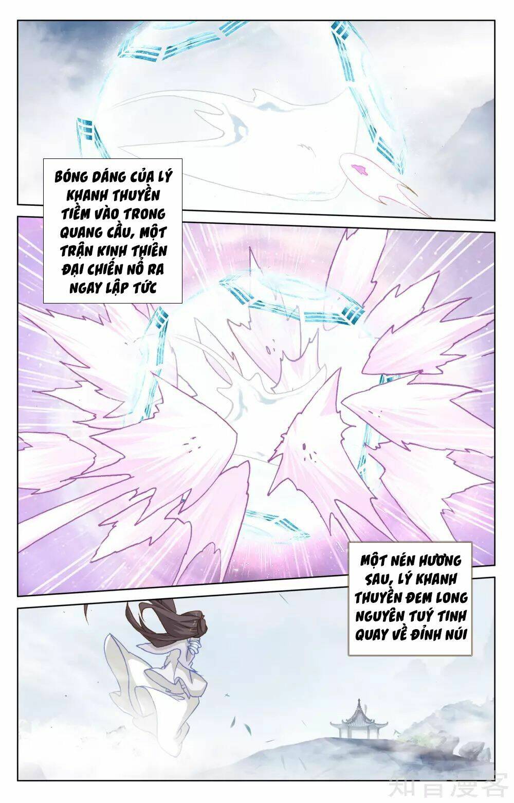 Chương 184 - Trang 15