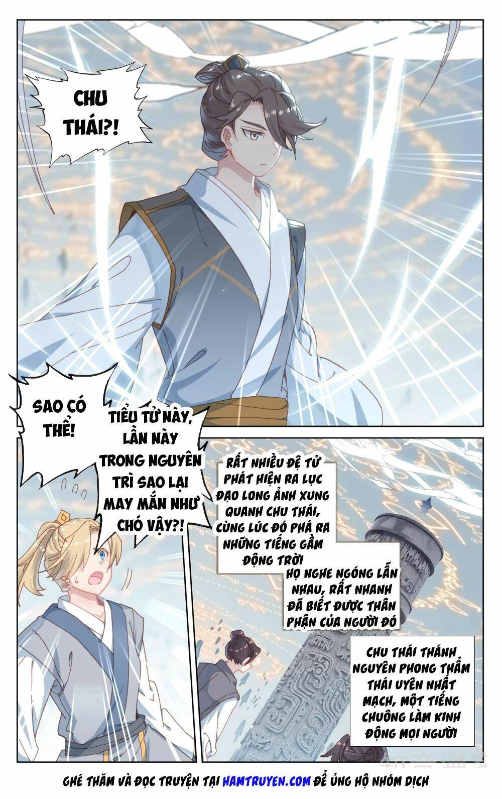 Chương 186 - Trang 14