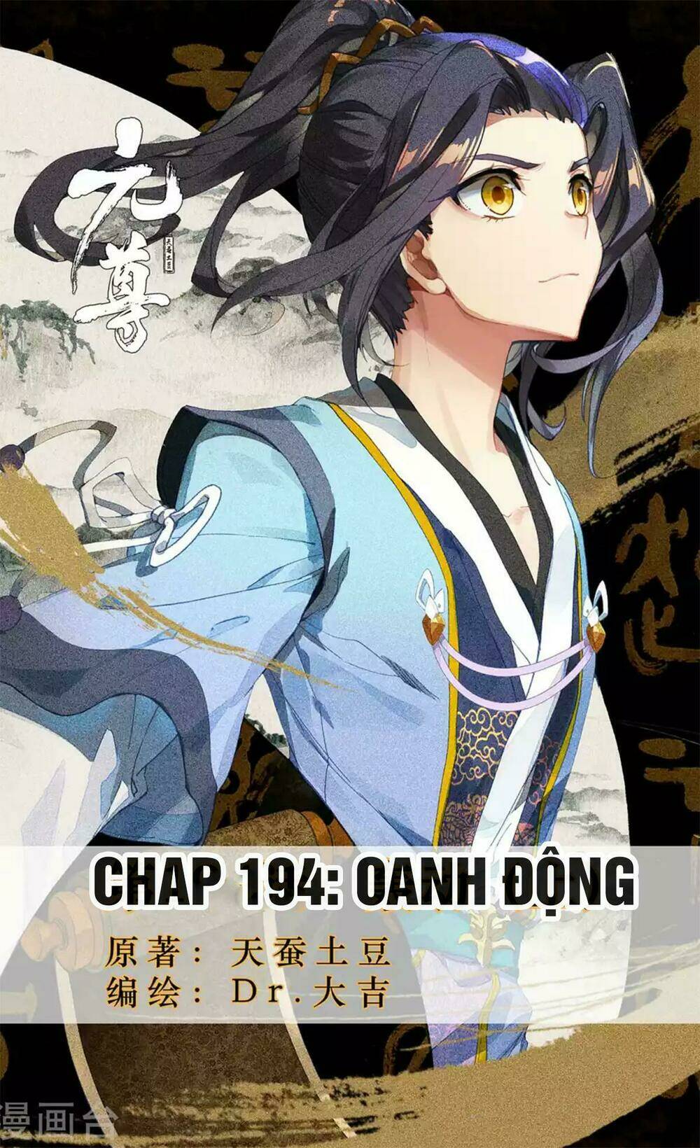 Chương 194 - Trang 1