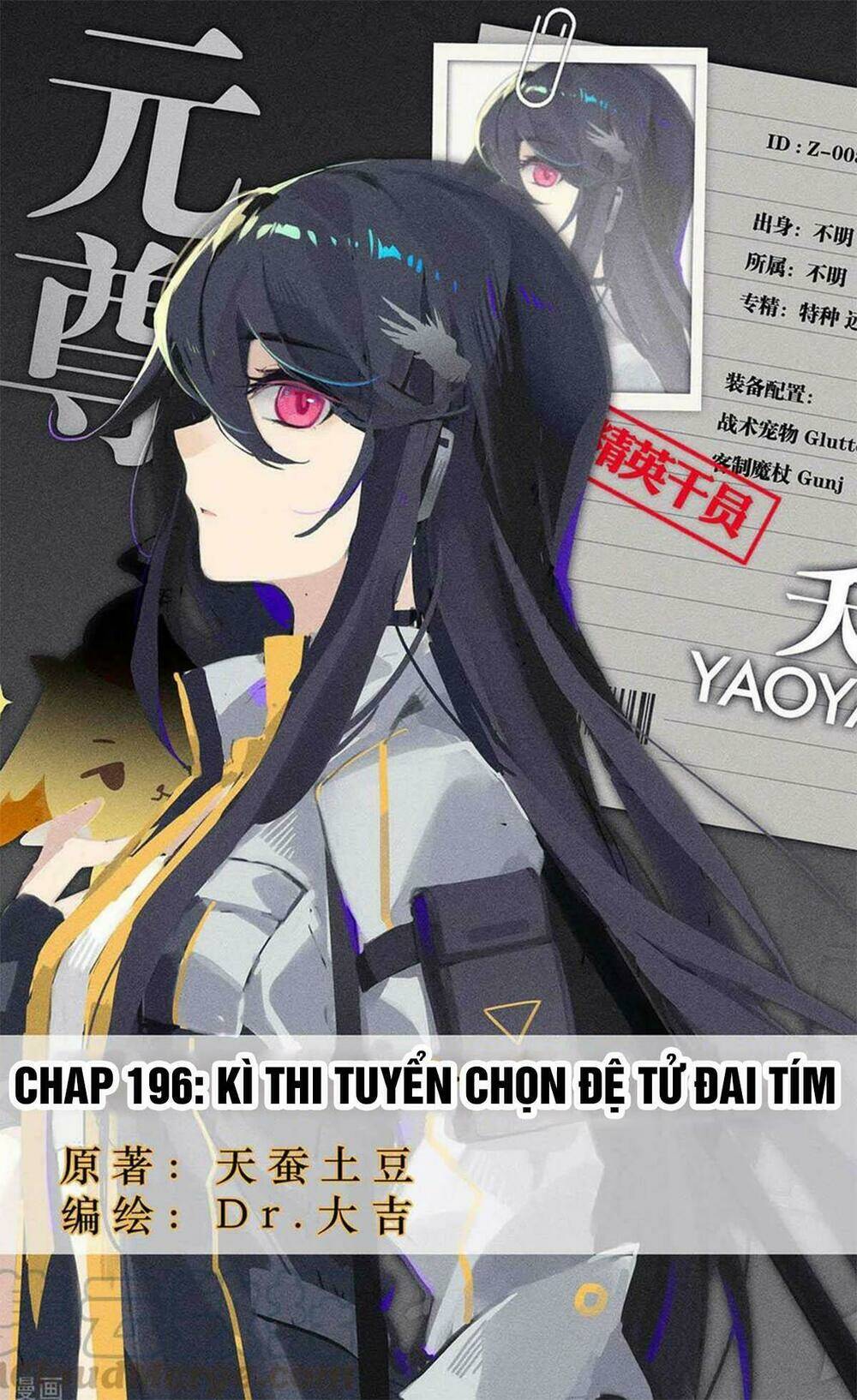 Chương 196 - Trang 1