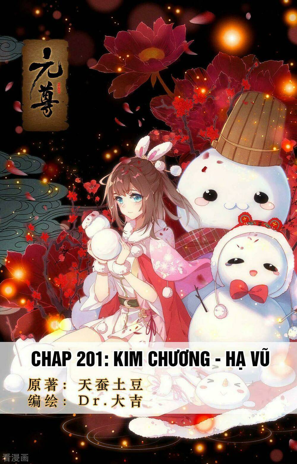 Chương 201 - Trang 1