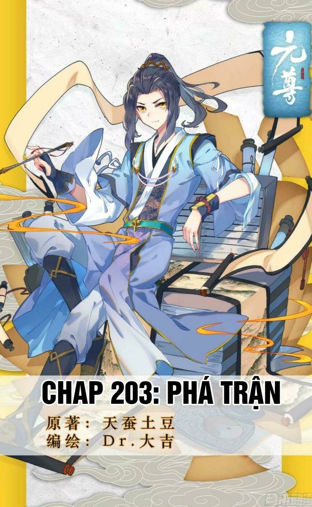 Chương 203 - Trang 1