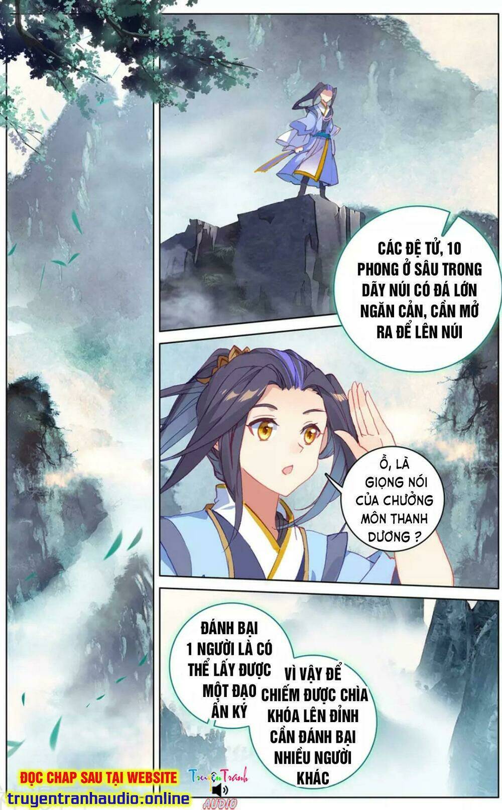 Trang 2