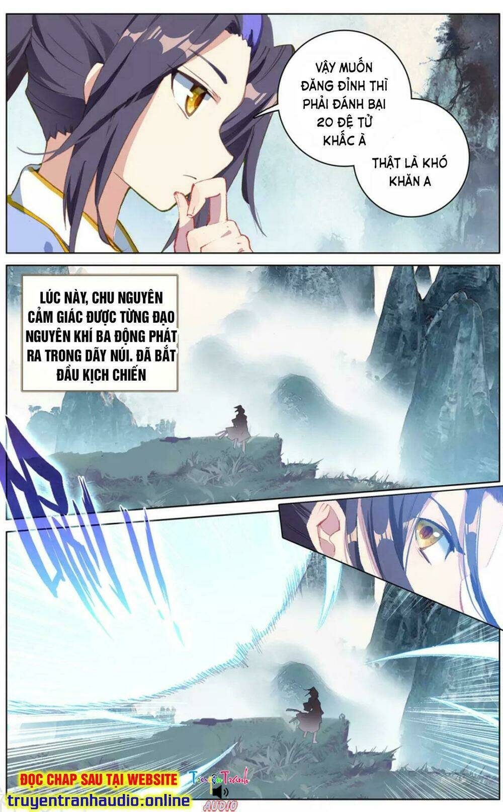 Trang 3