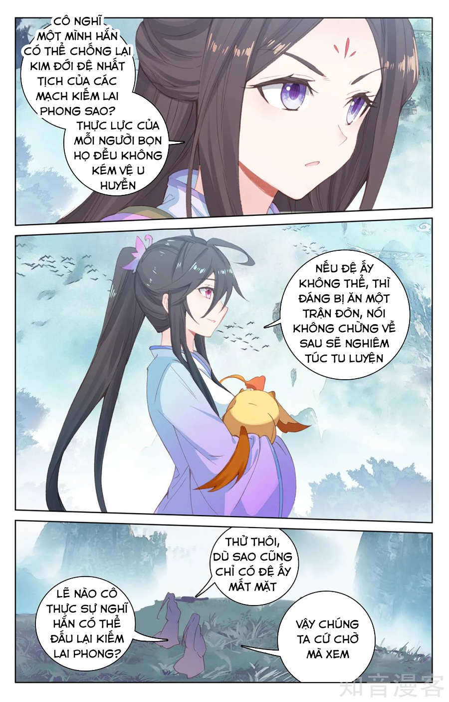 Trang 6