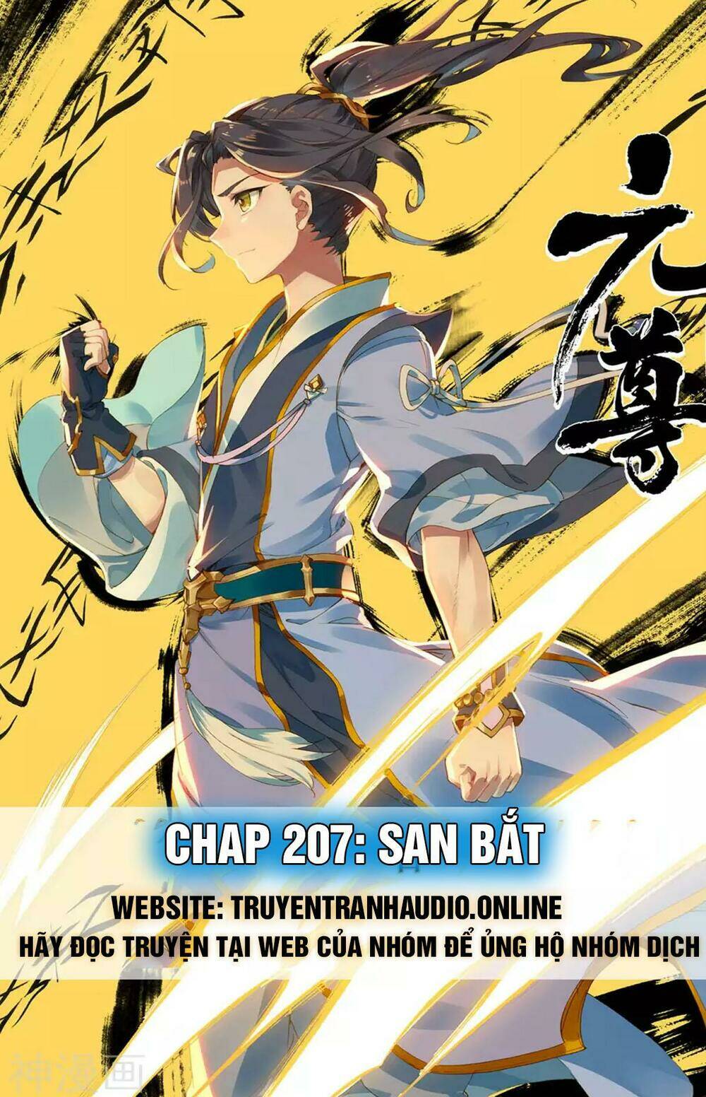 Trang 0