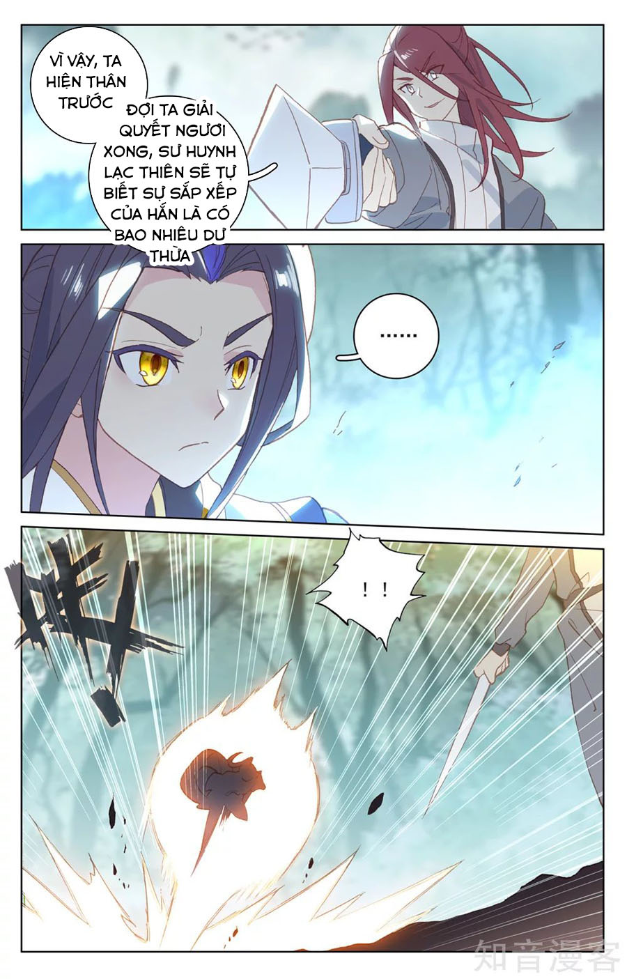 Trang 8