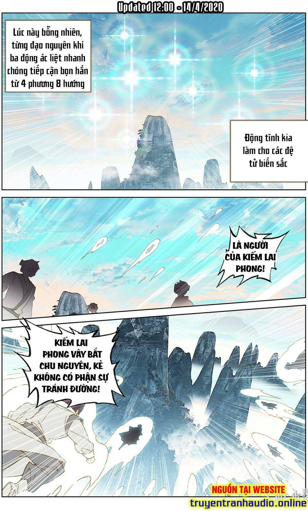 Trang 2