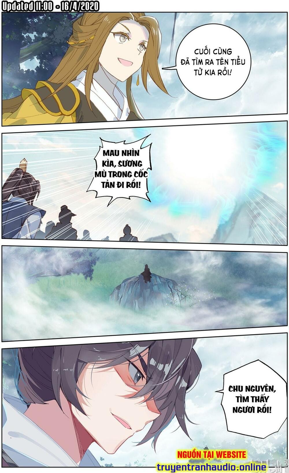 Trang 2