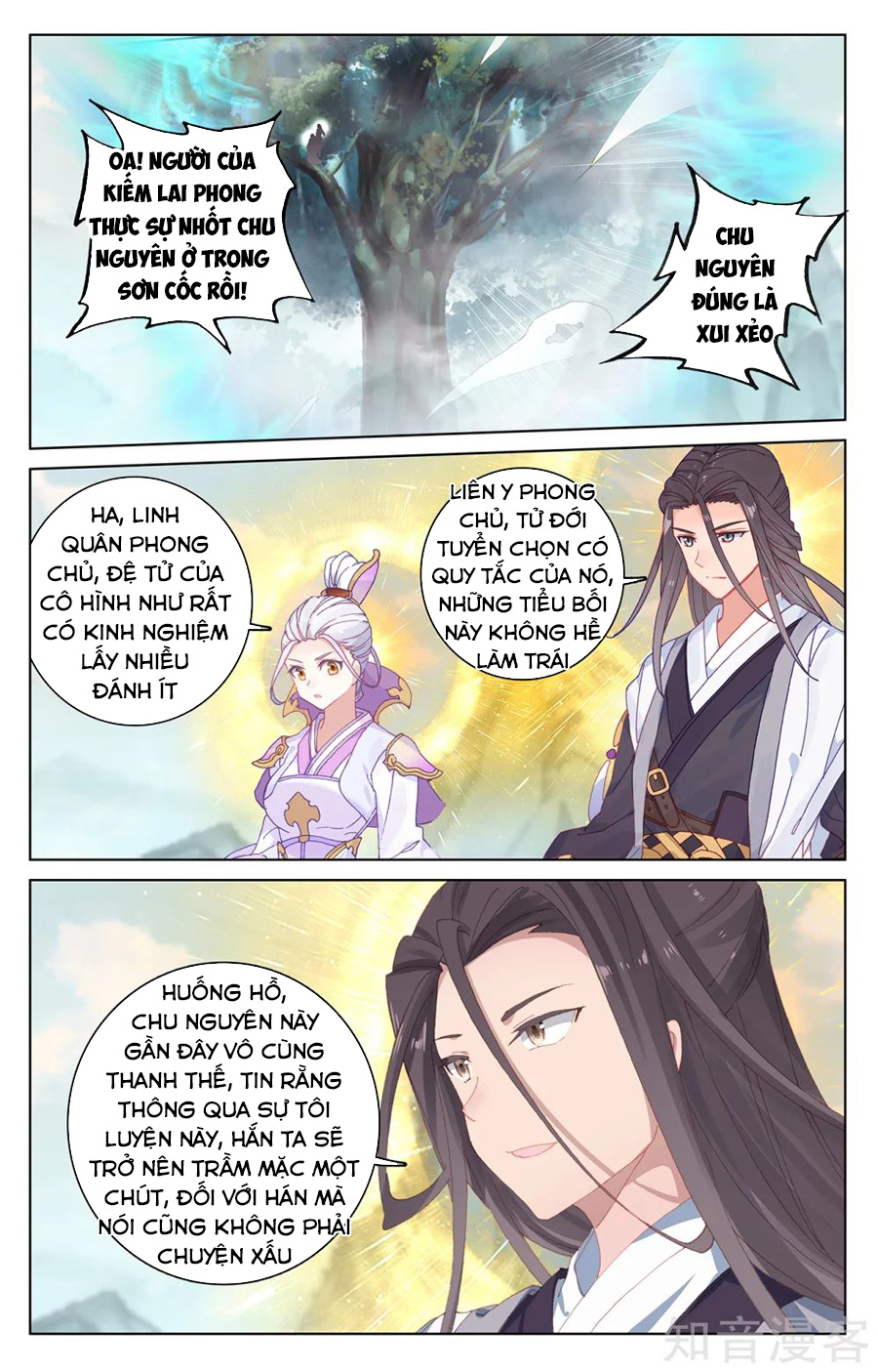 Trang 8