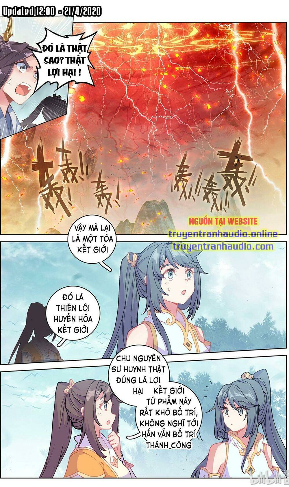 Trang 1