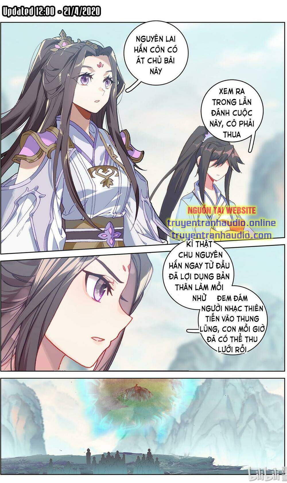 Trang 2