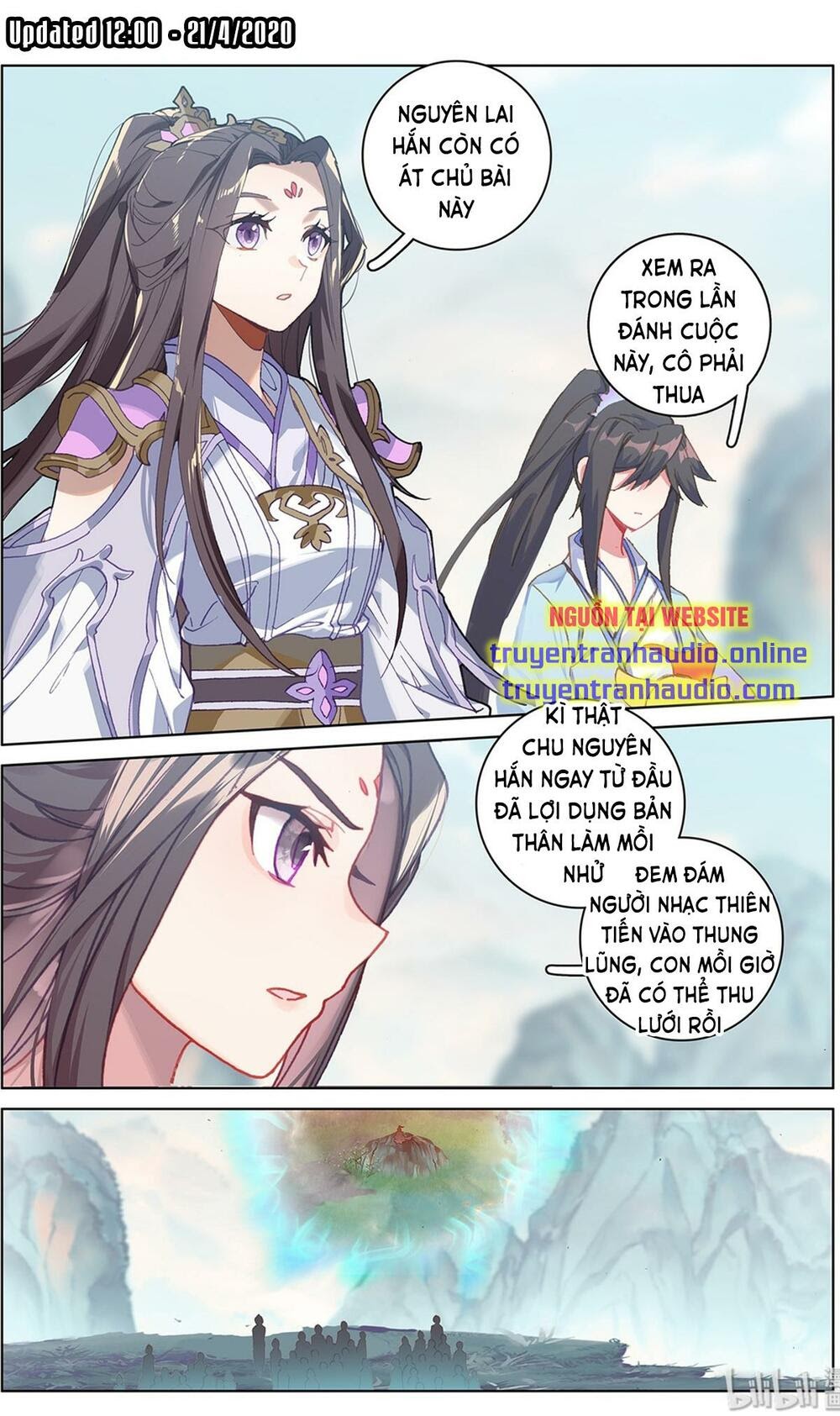 Trang 2