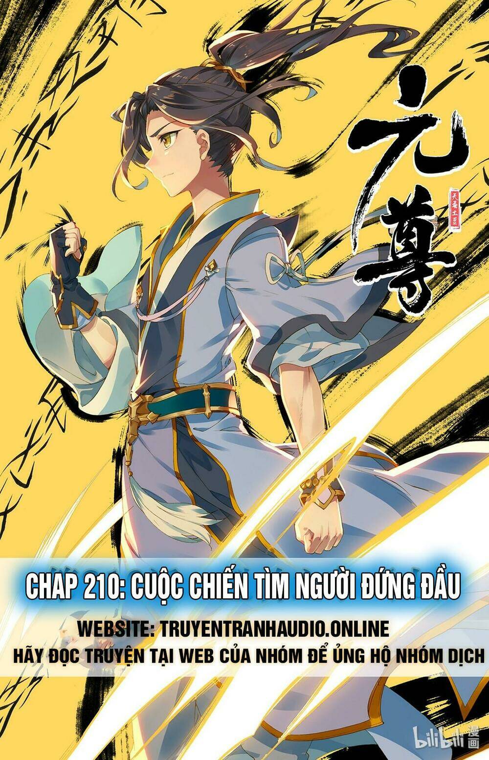 Trang 0