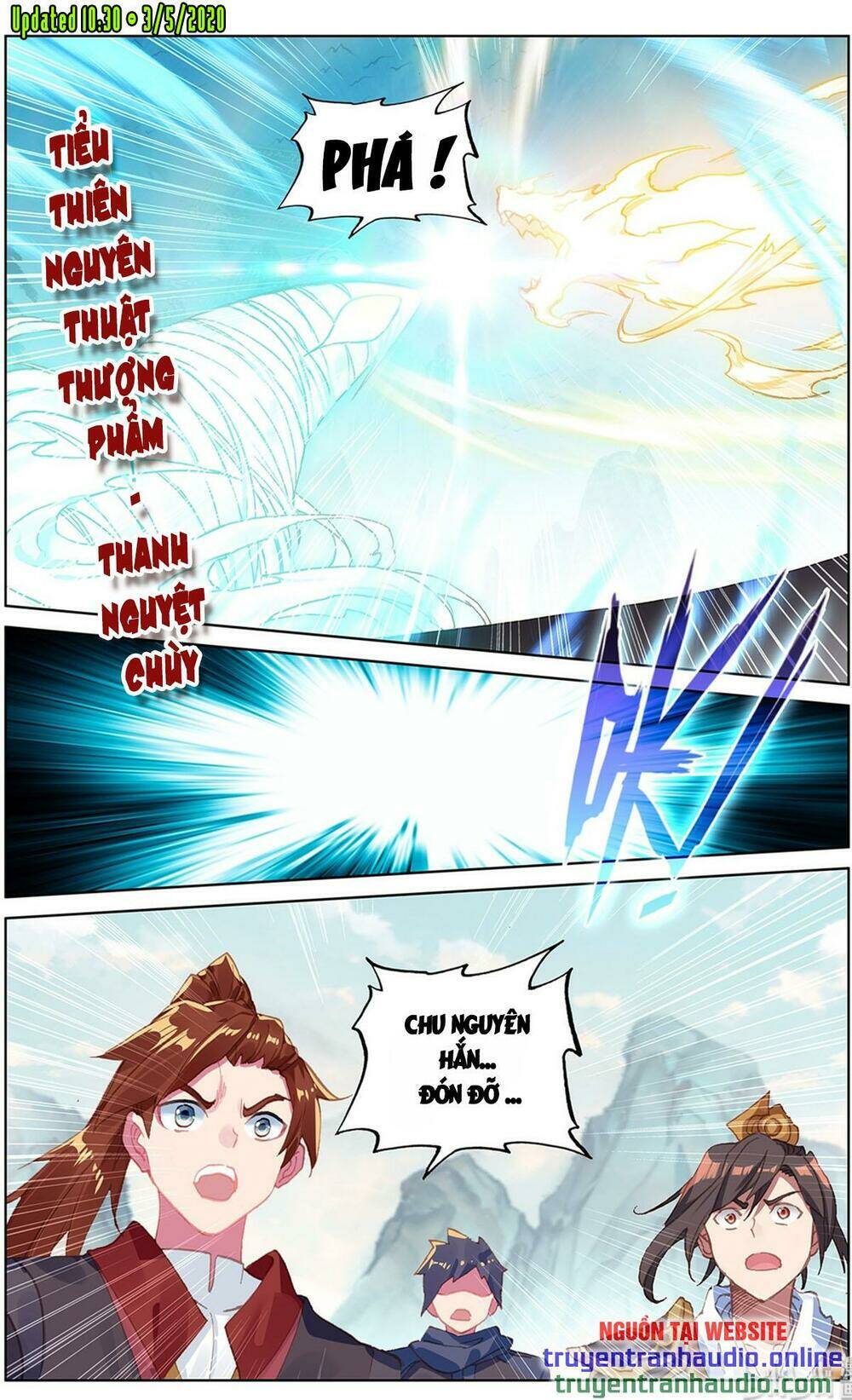 Trang 6