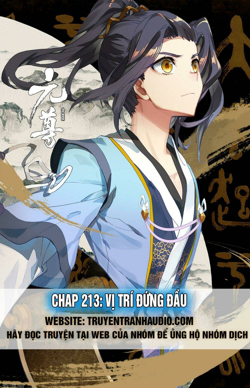 Trang 0