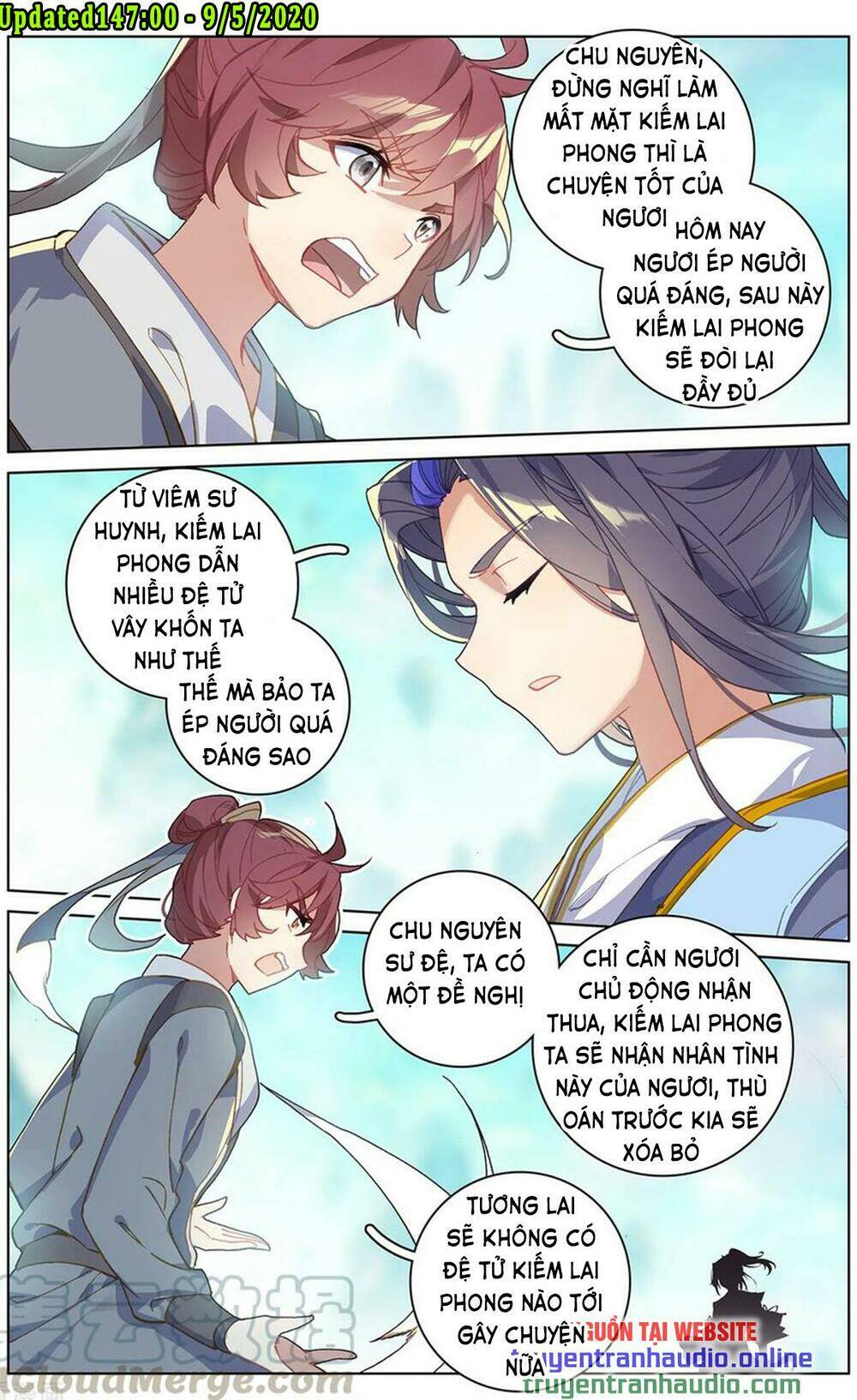 Trang 2
