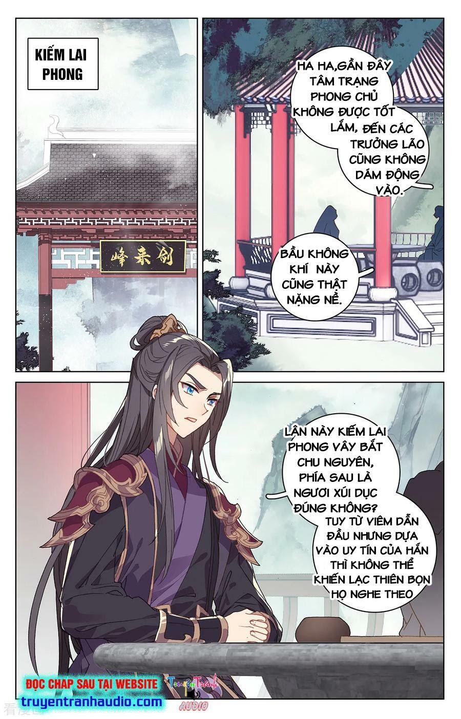 Trang 1