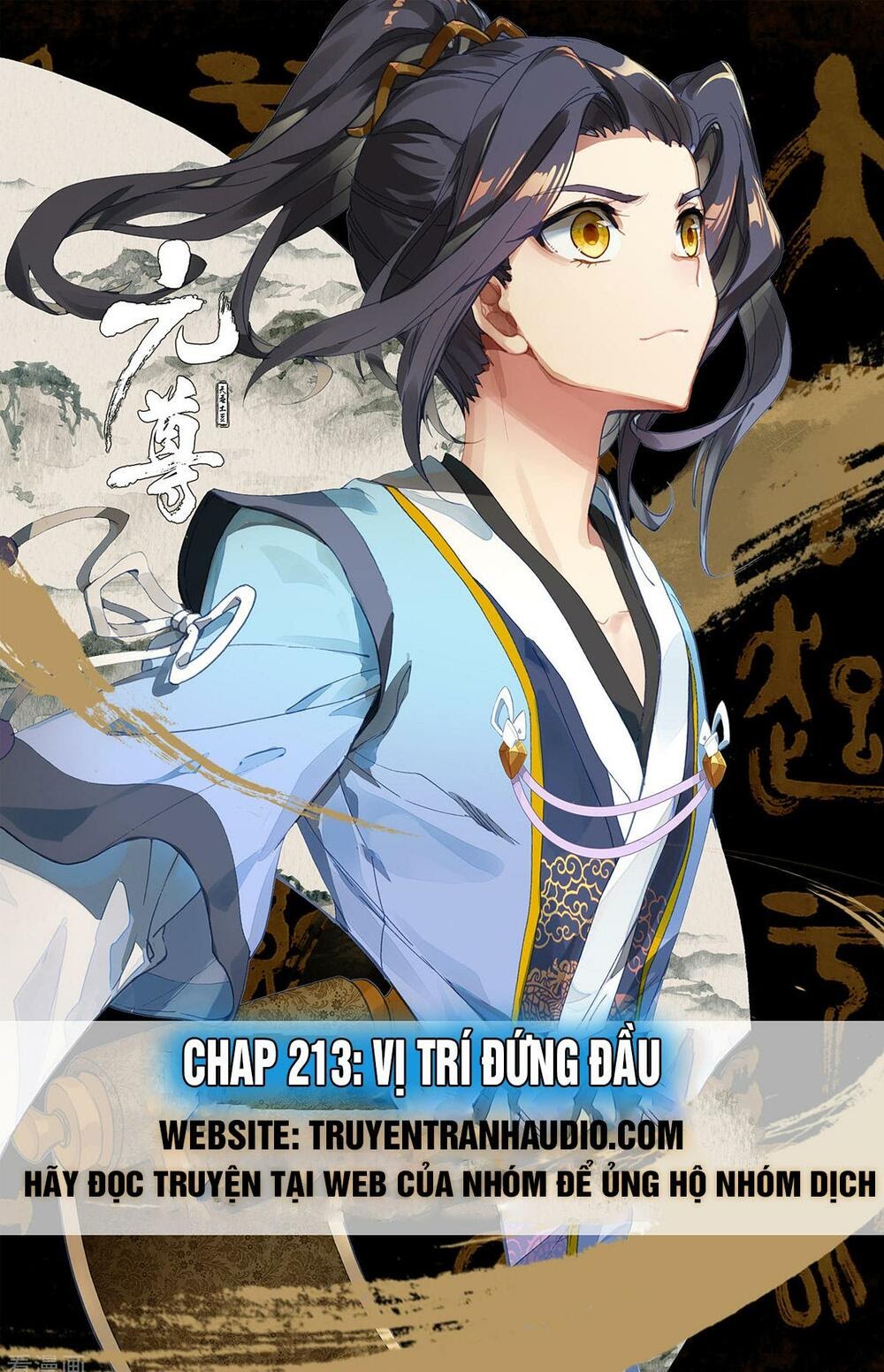 Trang 0