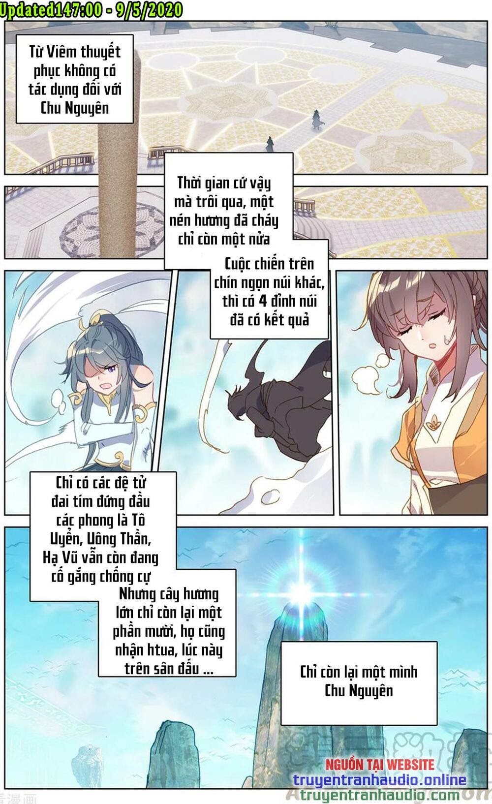Trang 3