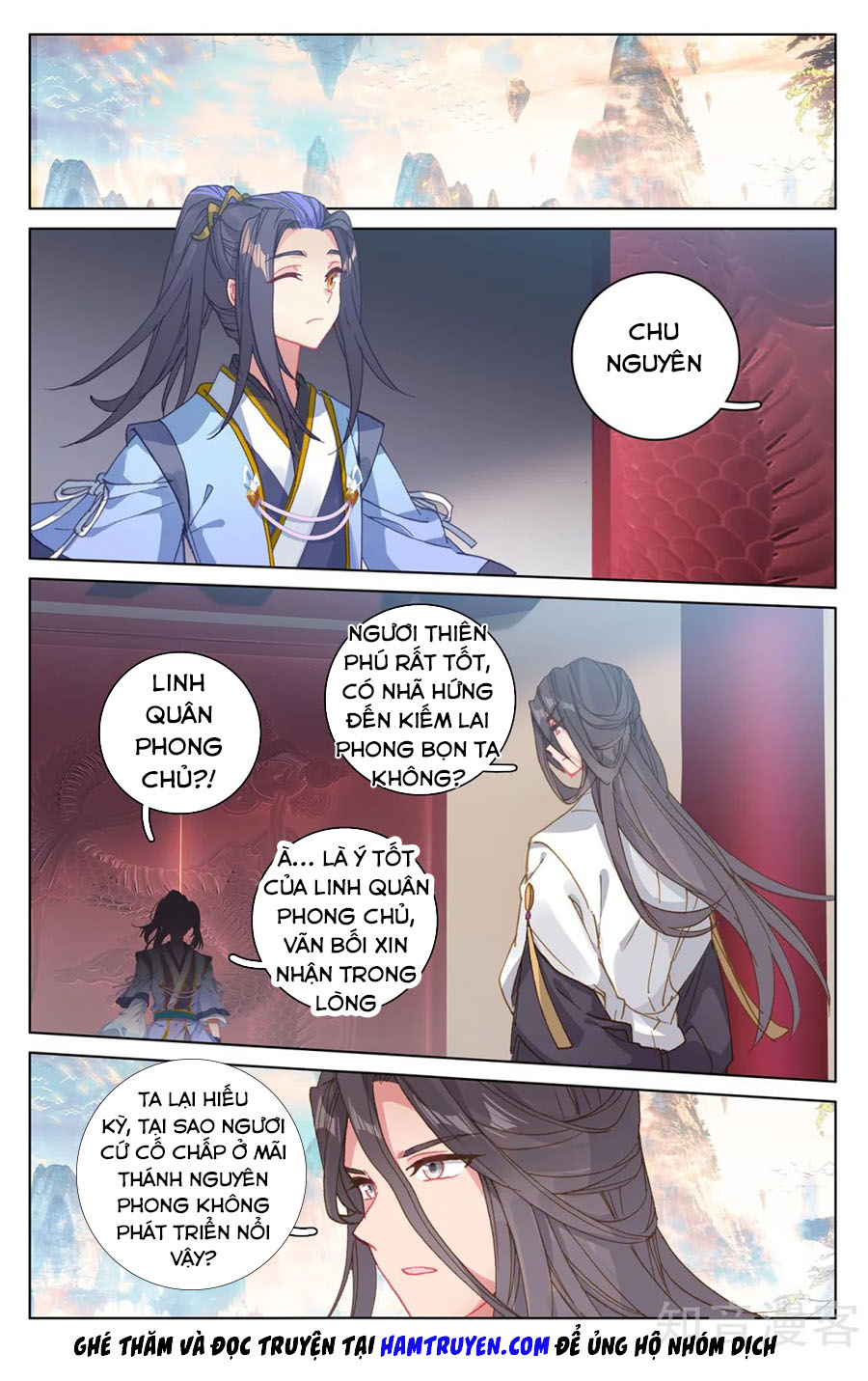 Trang 7