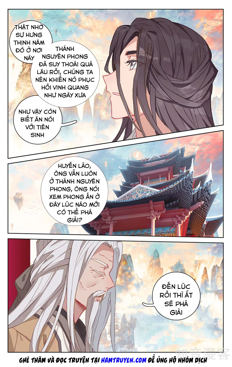 Trang 7