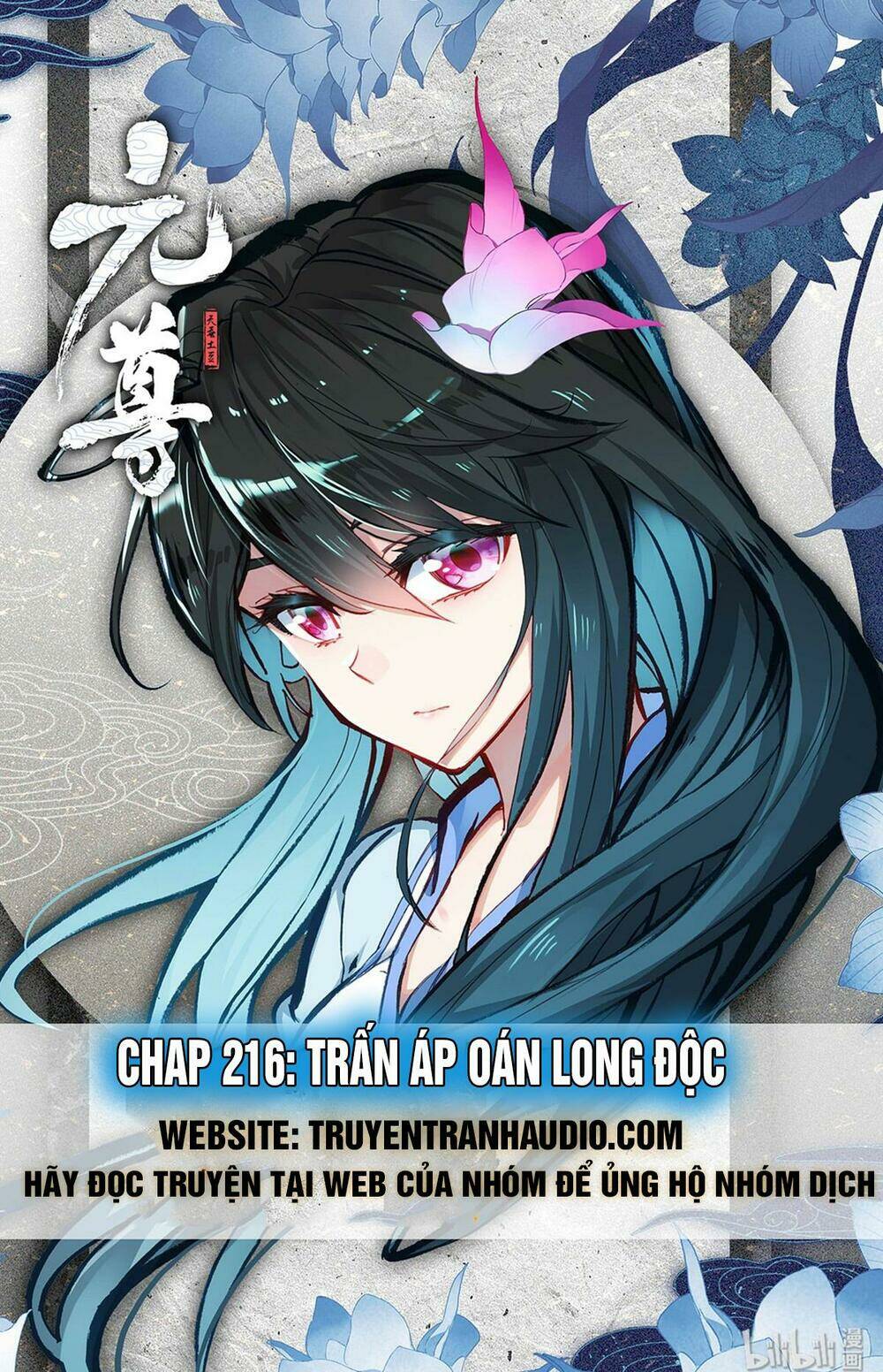 Trang 0