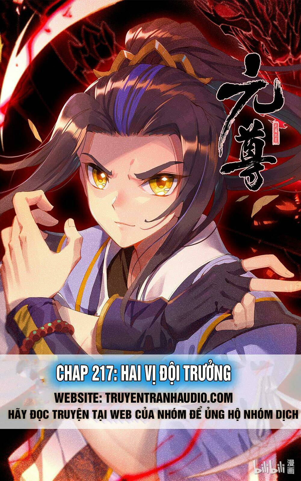 Trang 0