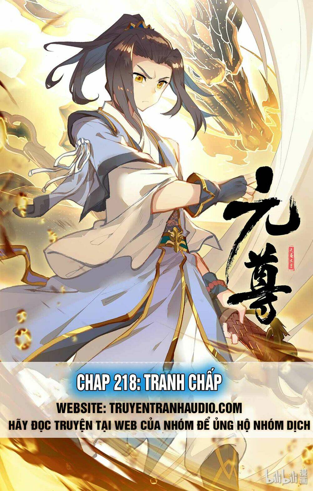 Trang 0
