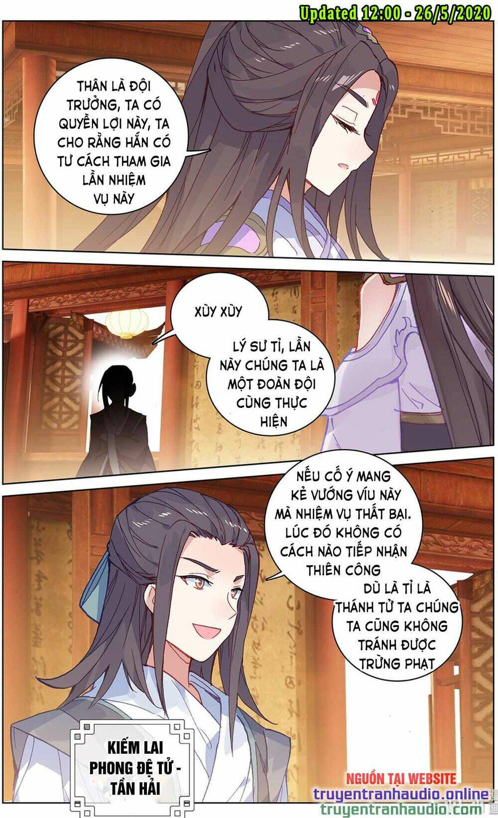 Trang 2
