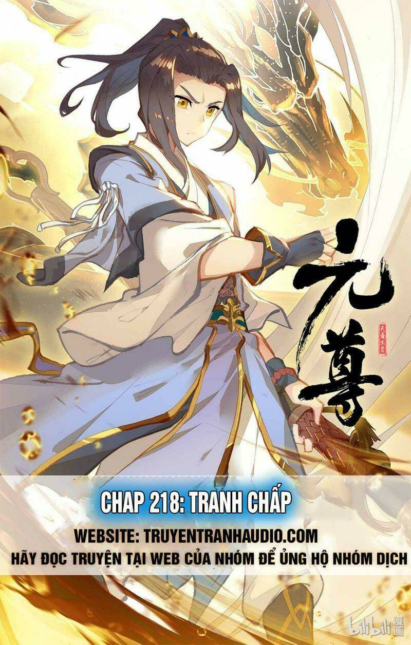 Trang 0