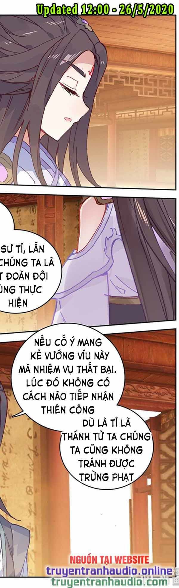 Trang 2