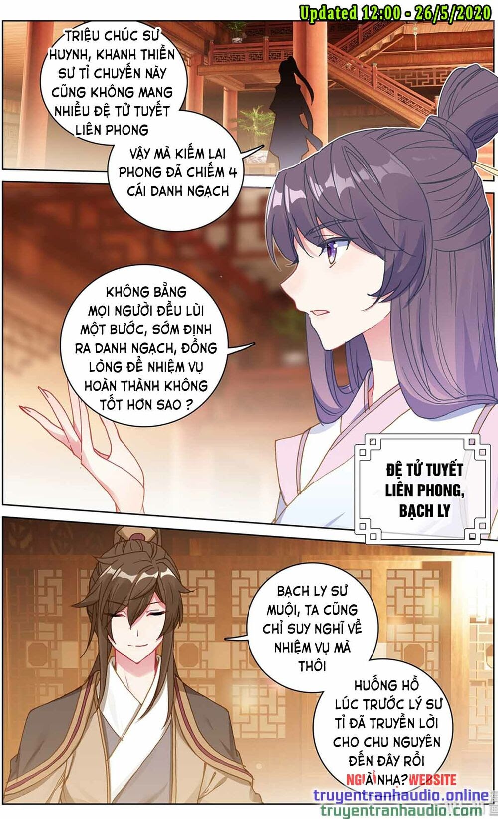Trang 4